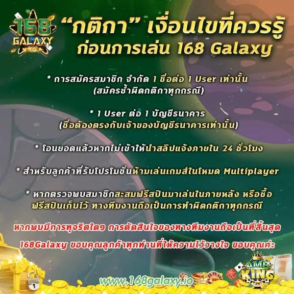 ฝาก 50 รับ 100 ทํา ยอด 300 ถอน ได้ 300 โปรโมชั่นใหม่ล่าสุด 2024