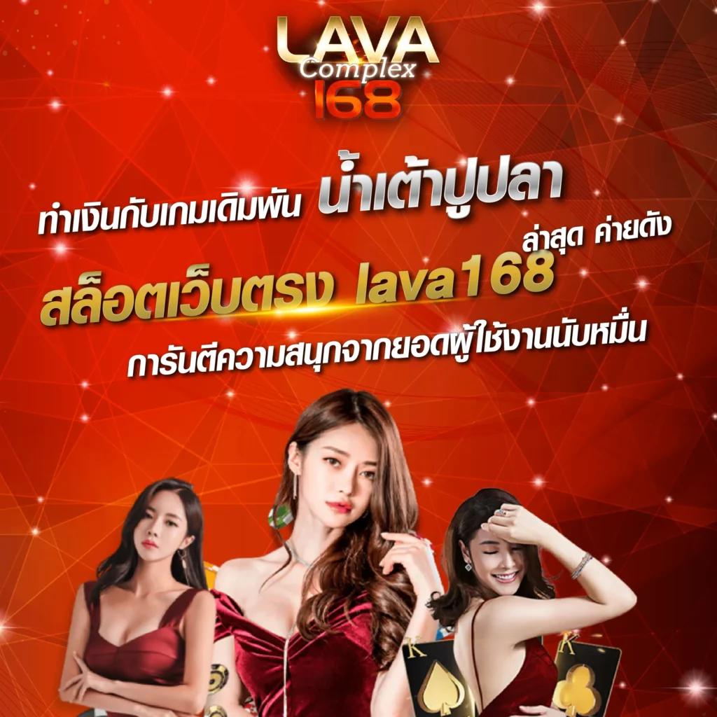 ฝาก 5 รับ 100 ใหม่ล่าสุด โปรโมชั่นเด็ด เล่นง่าย ได้เงินจริง 2024