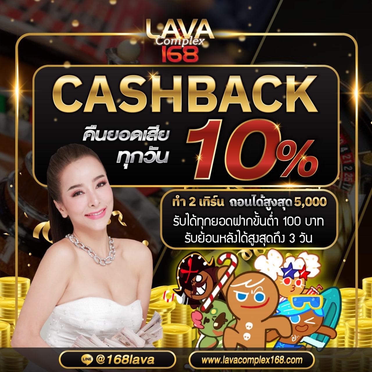 ฝากถอนไม่มีขั้นต่ำ รวดเร็ว ปลอดภัย บริการ 24 ชั่วโมงออนไลน์