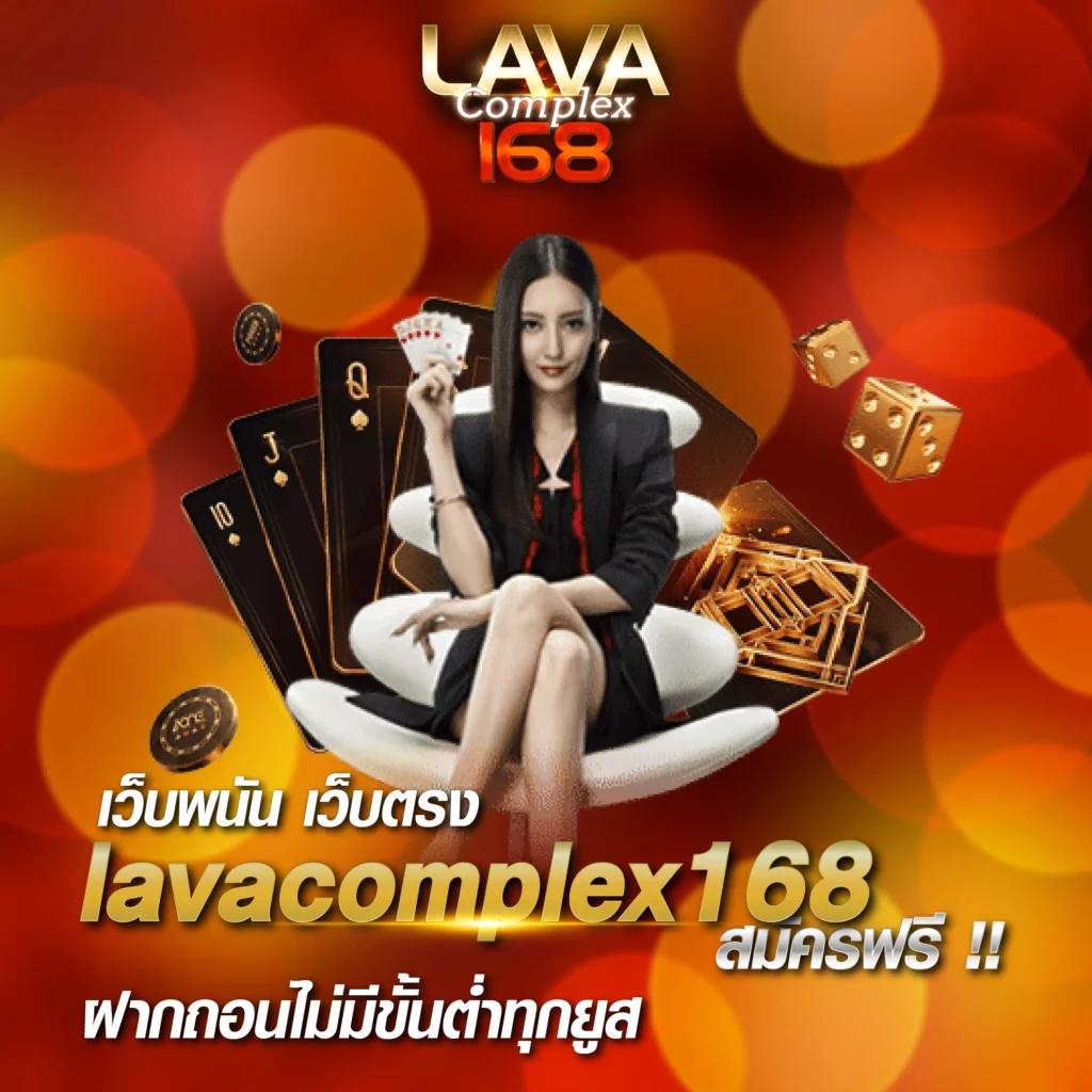 ฟุตบอล วัน นี้ คาสิโนออนไลน์ครบวงจร โบนัสจัดเต็ม ฝากถอนรวดเร็วที่สุด