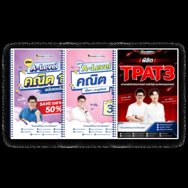 ฟัน88 เว็บคาสิโนครบวงจร ระบบใหม่ ปลอดภัยทันสมัยสูง