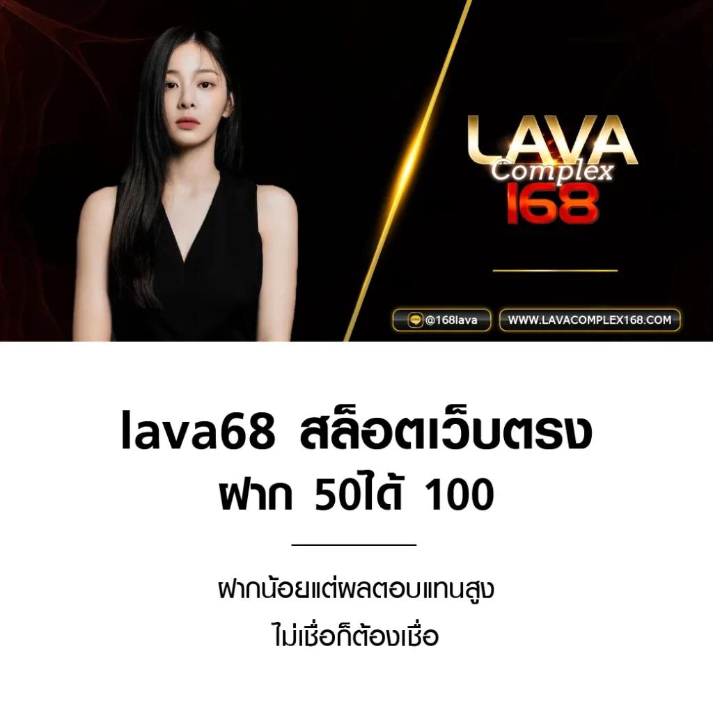 ฟรีสปิน คาสิโนใหม่ล่าสุด โบนัสจัดเต็มระบบฝากถอนออโต้ทันใจ