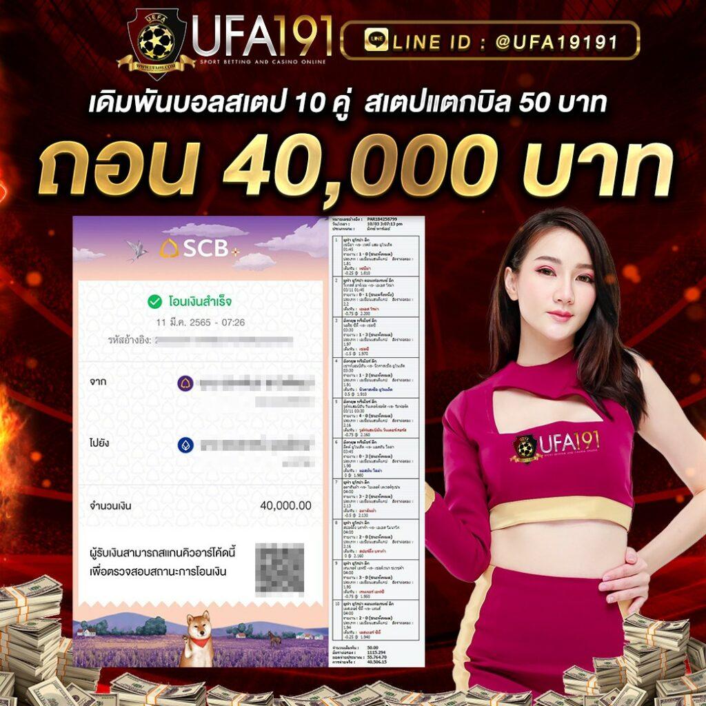 ฟอก888 คาสิโนเกมตรง แตกง่าย จ่ายจริง 2024 ใหม่ล่าสุด