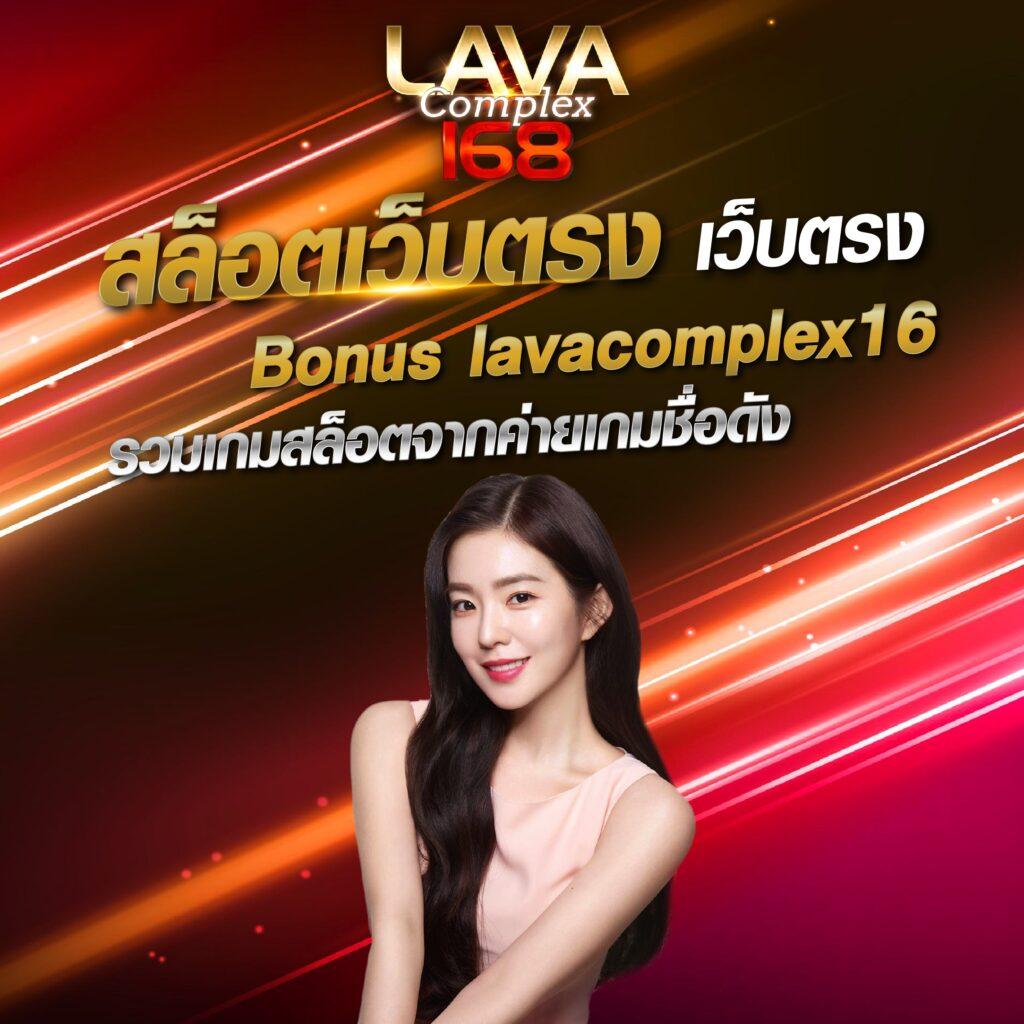 มันนี่พลัส บริการเกมคาสิโนออนไลน์ครบวงจรทันสมัยสุดฮิต