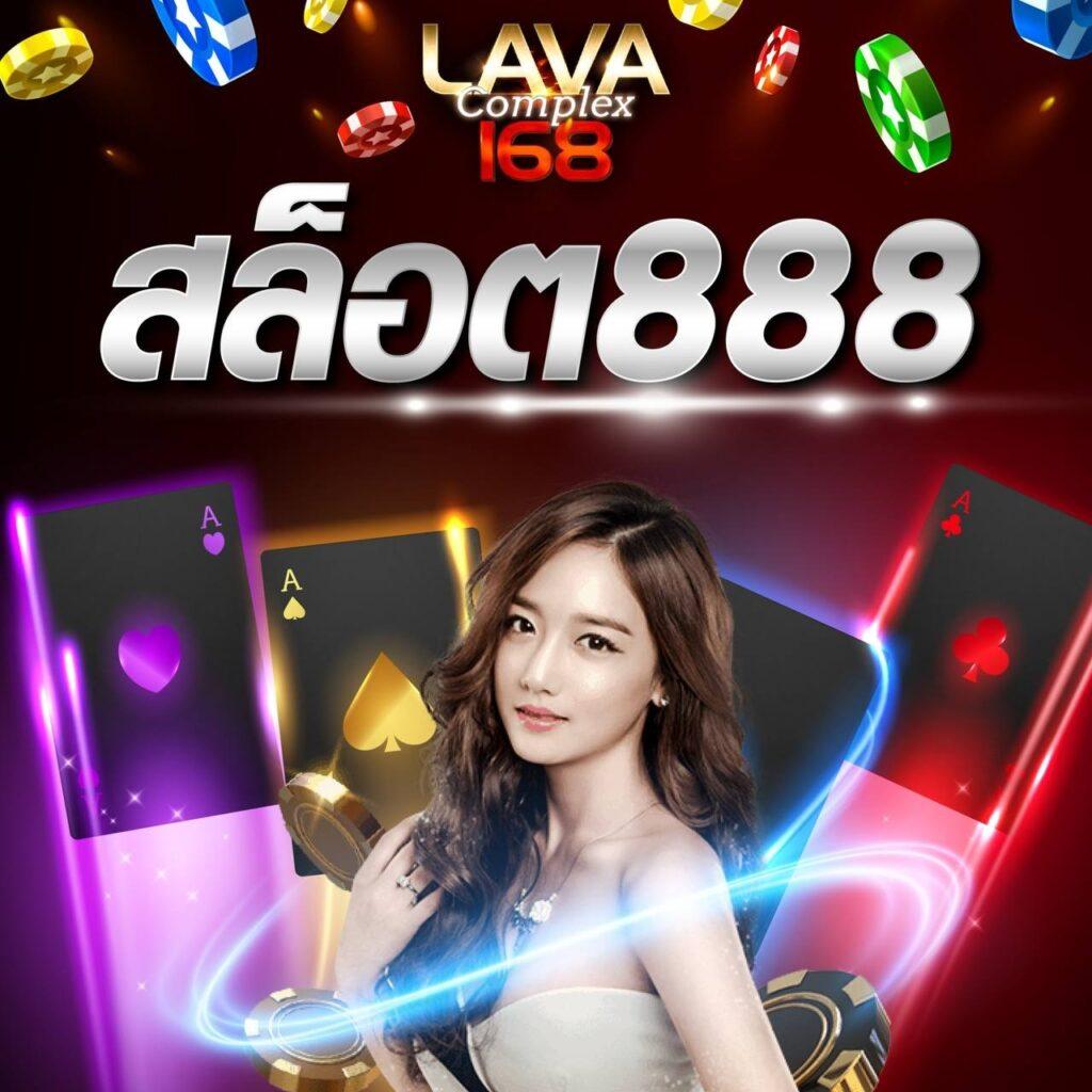 ยืนยันตัวตนรับเครดิตฟรี100 ไม่มีเงื่อนไขล่าสุด 2024