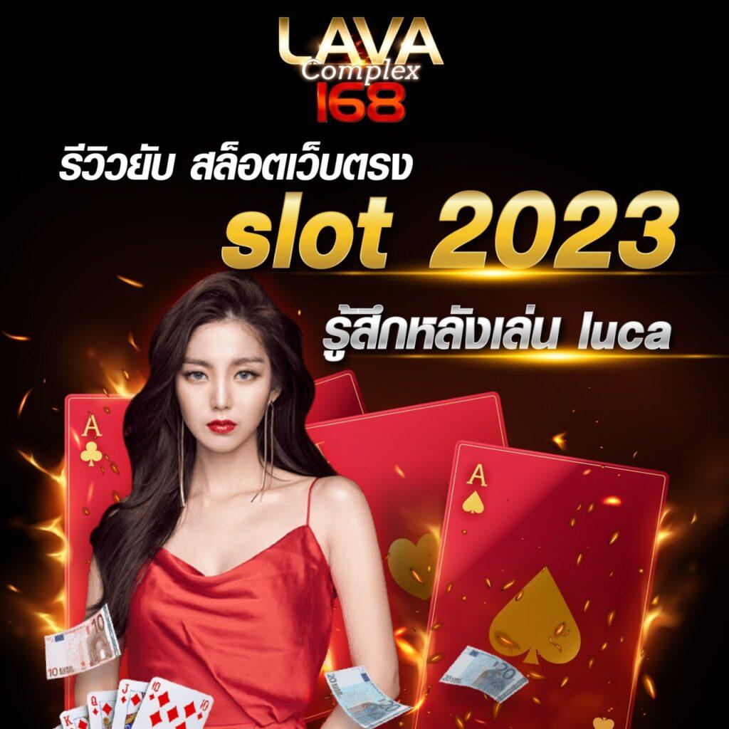 ยูฟ่า24 เว็บเดิมพันอันดับหนึ่ง ฝากถอนโอนไว ไม่มีขั้นต่ำ