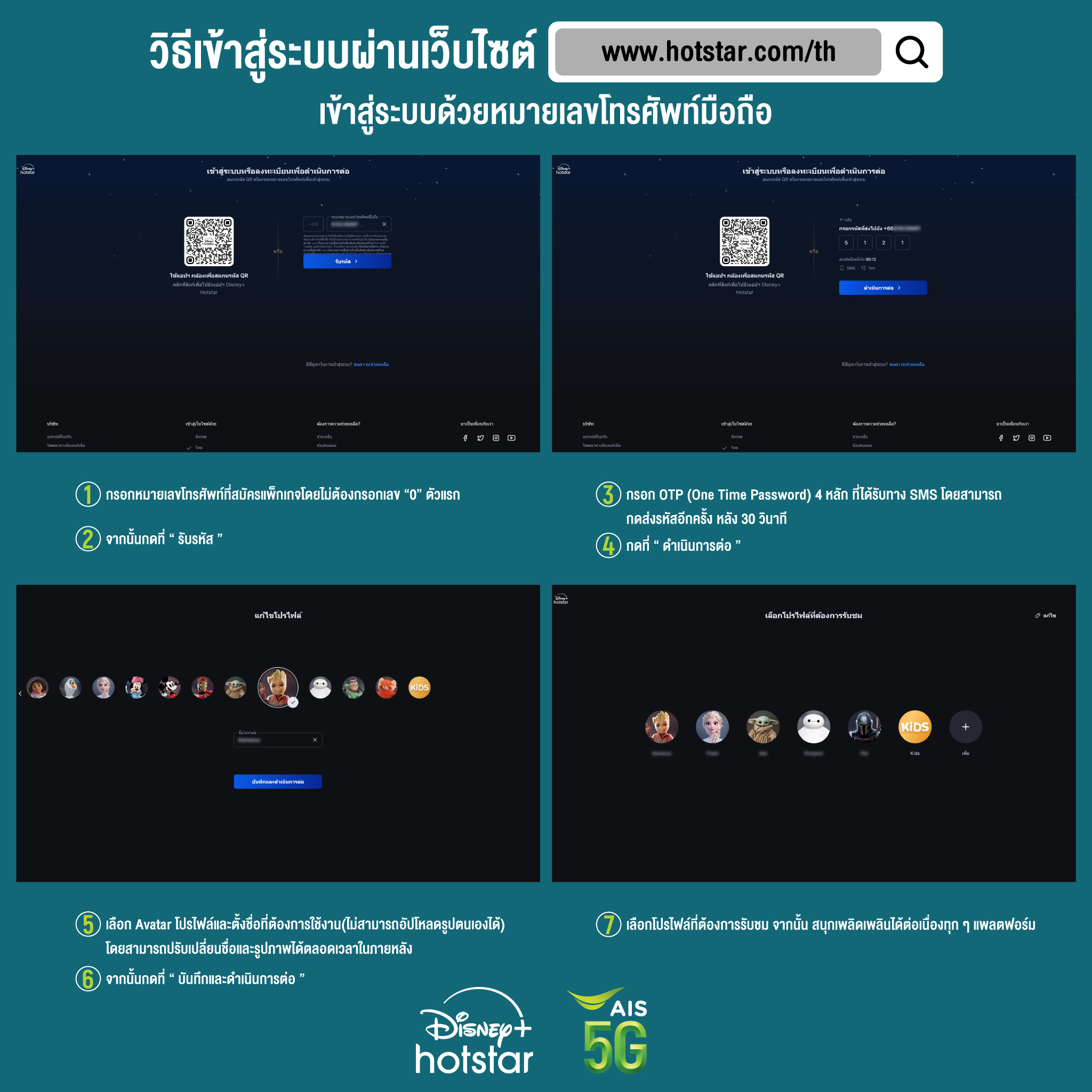 ยูฟ่าสล็อต369 สล็อตเว็บตรงแตกง่าย ระบบใหม่ล่าสุด 2024