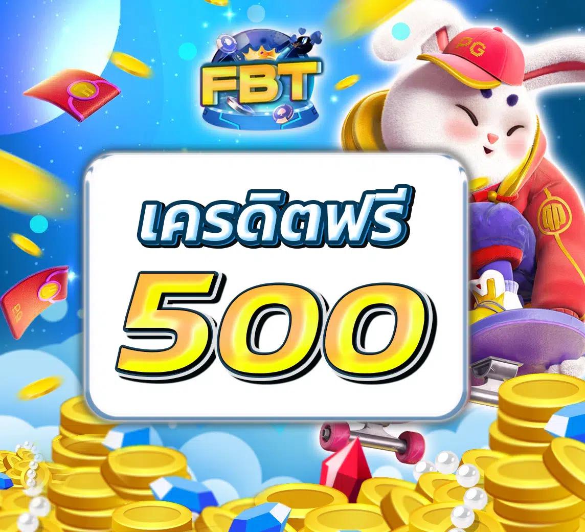ยูฟ่าสล็อตเว็บตรง บริการเกมคาสิโนครบวงจร 2024