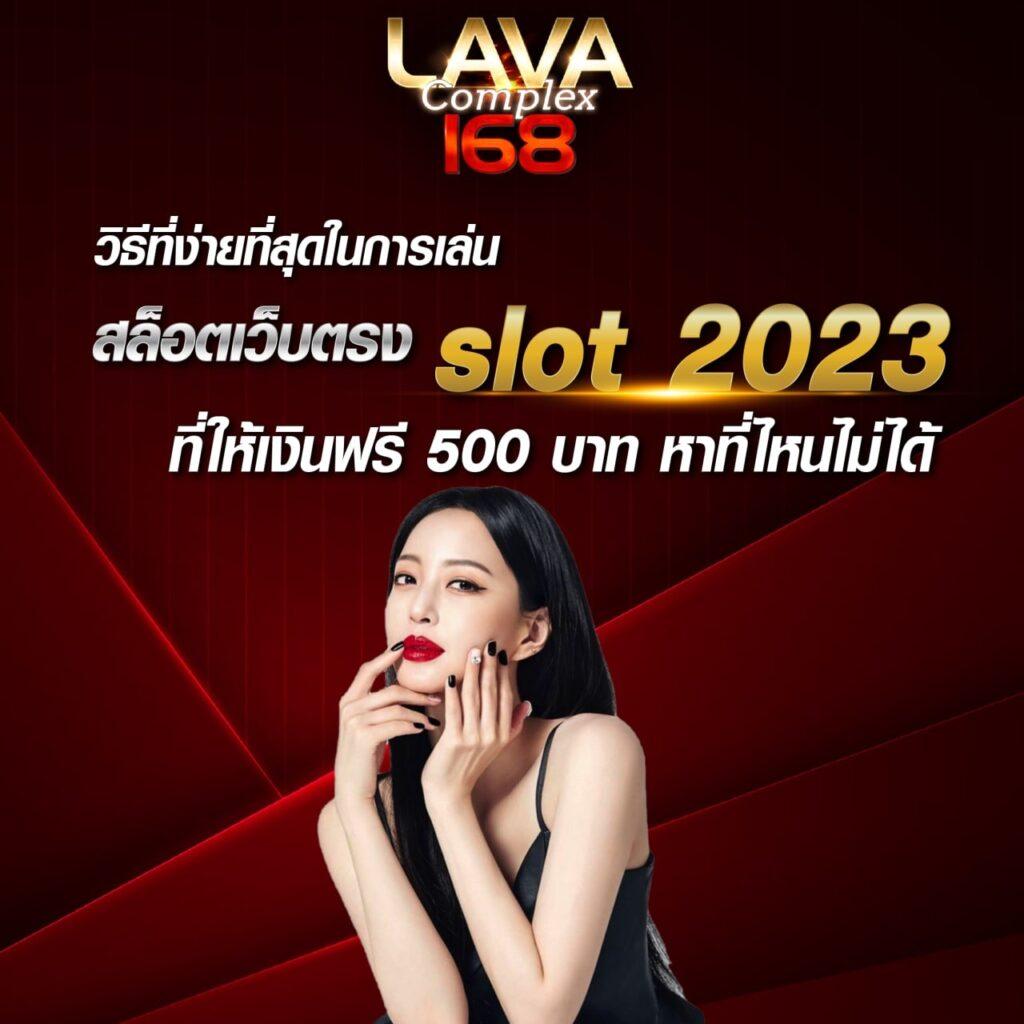 ยูฟ่าเบทวิน เว็บเดิมพันครบวงจร อัตราจ่ายดีที่สุด 2024