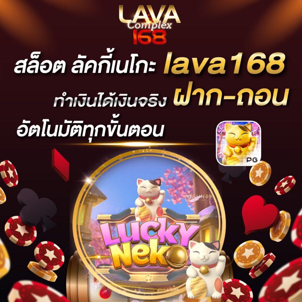 ยุเบต89 คาสิโนครบวงจร เล่นง่ายได้ไวระบบทันสมัยที่สุด