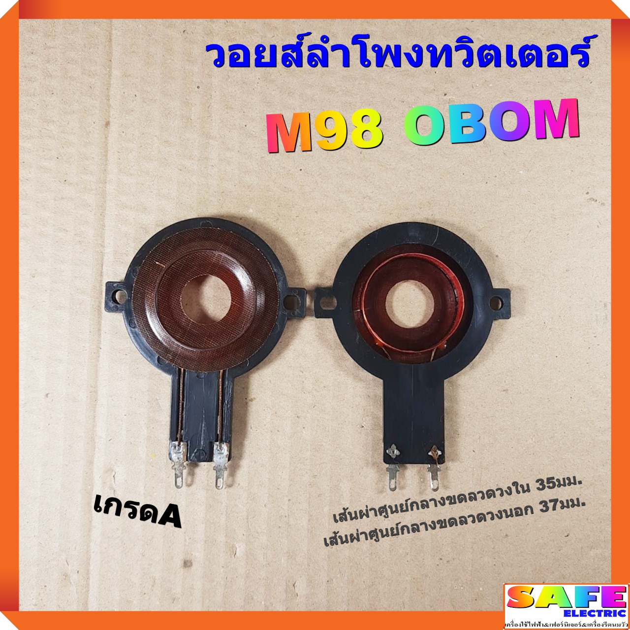 ราคาบอล7 แพลตฟอร์มเดิมพันออนไลน์ยอดนิยมอันดับหนึ่งในไทย