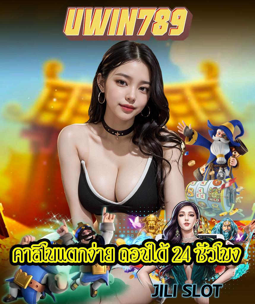 ราคาบอลวันนี้ gool อัปเดตผลบอลราคาต่อรองใหม่ล่าสุด 2024