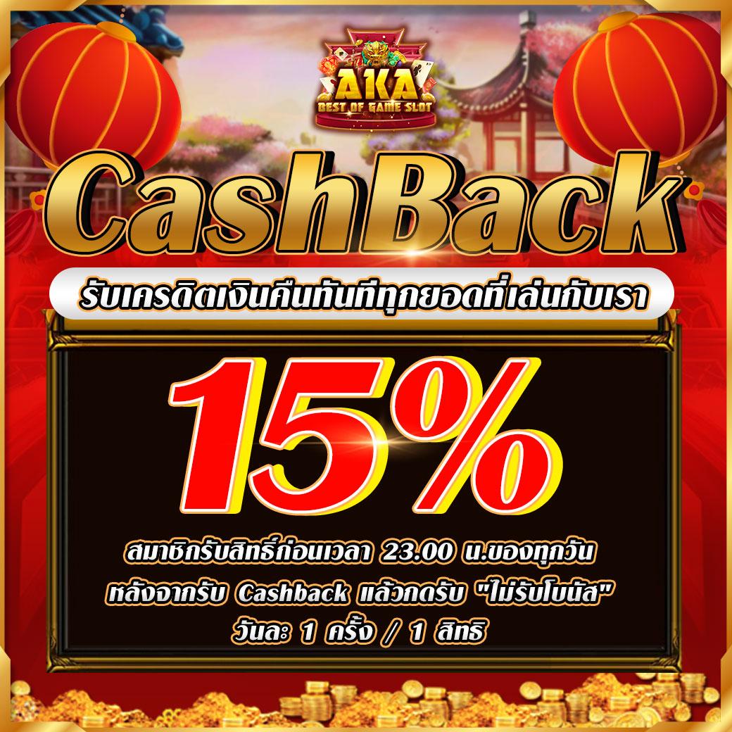 ราคาบอลไทยวันนี้ อัปเดตราคาเดิมพันบอลสด รวดเร็วแม่นยำ