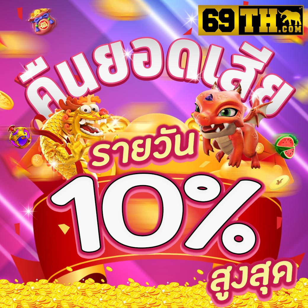รายการฟุตบอลวันนี้ อัปเดตผลบอลสด ไฮไลท์ครบทุกคู่ล่าสุด