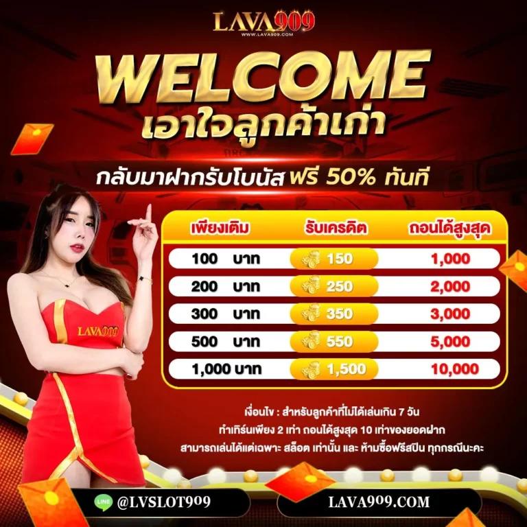 รายงานผลบอลสดสดใหม่ทุกคู่ อัปเดตเร็วทันใจทุกแมตช์