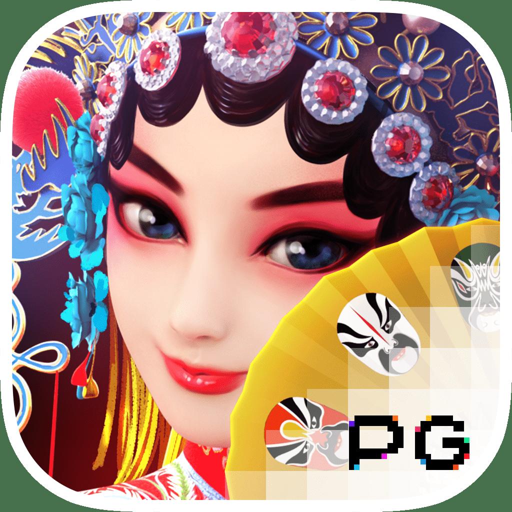 รายงานสดฟุตบอล บริการสตรีมเกมคาสิโนออนไลน์ครบวงจร