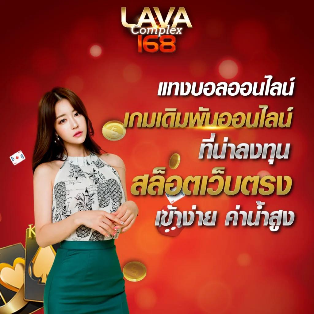 ลองปั่นสล็อตฟรี 2024 สมัครง่าย สล็อตแตกไว พร้อมโบนัสทันที