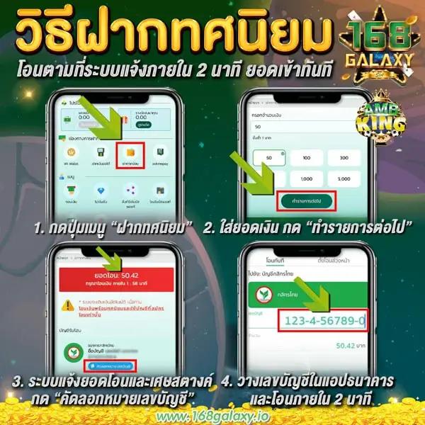ลองสล็อต คาสิโนสดใหม่ รวมเกมแตกง่าย โบนัสจัดเต็มทุกวัน