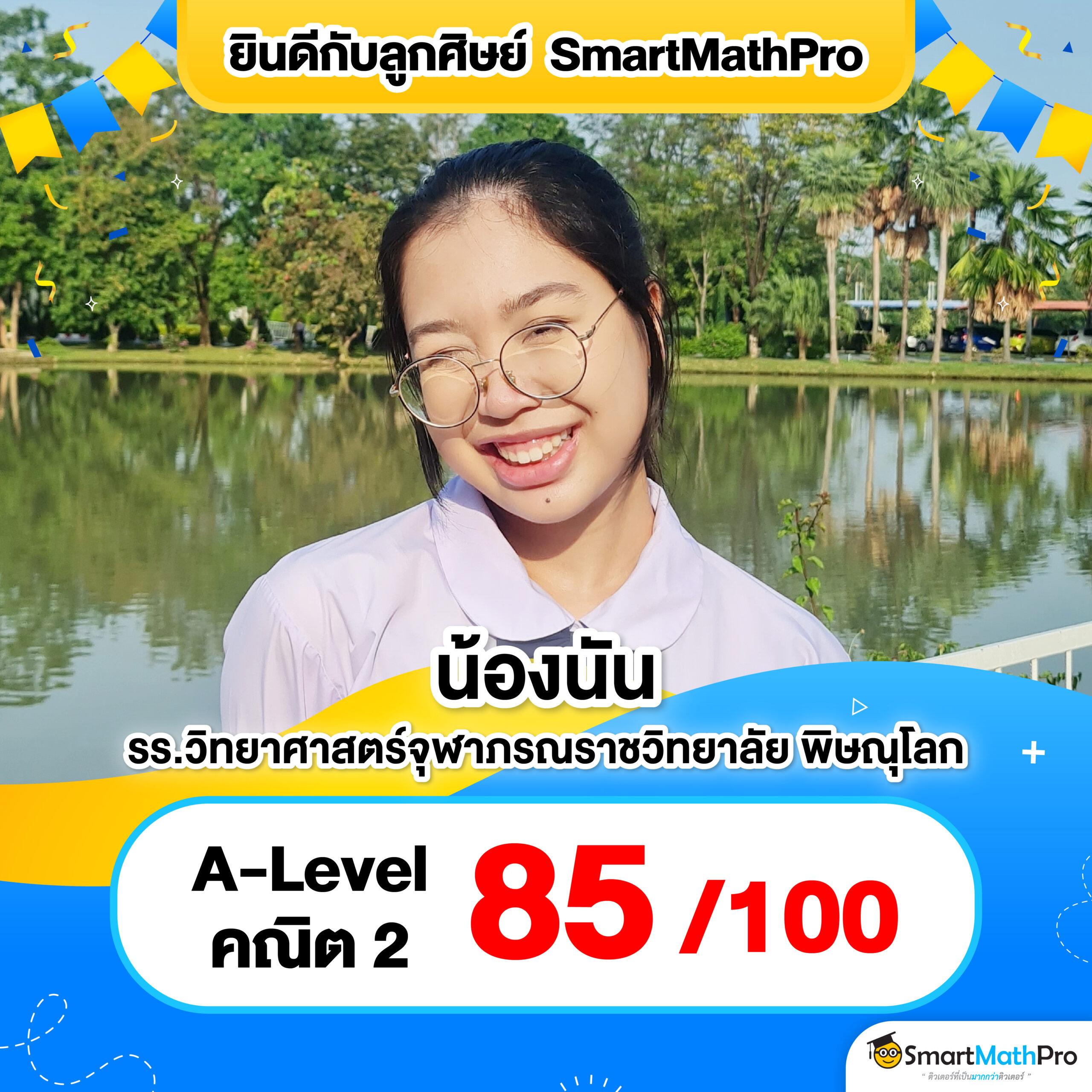 วงล่อ เว็บคาสิโนตรง ระบบฝากถอนอัตโนมัติ 24 ชั่วโมง