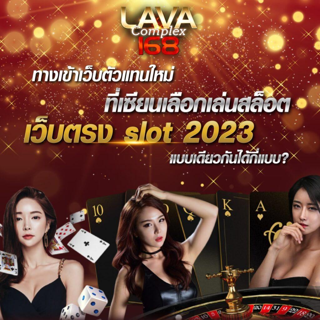 วงล้อสุ่มเลขที่ เดิมพันง่าย โบนัสแตกบ่อย ส่งตรงถึงมือคุณ