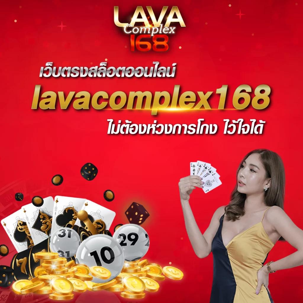 วิธีเติมทรูวอลเล็ทผ่านธนาคาร สะดวก รวดเร็ว ปลอดภัย 2024