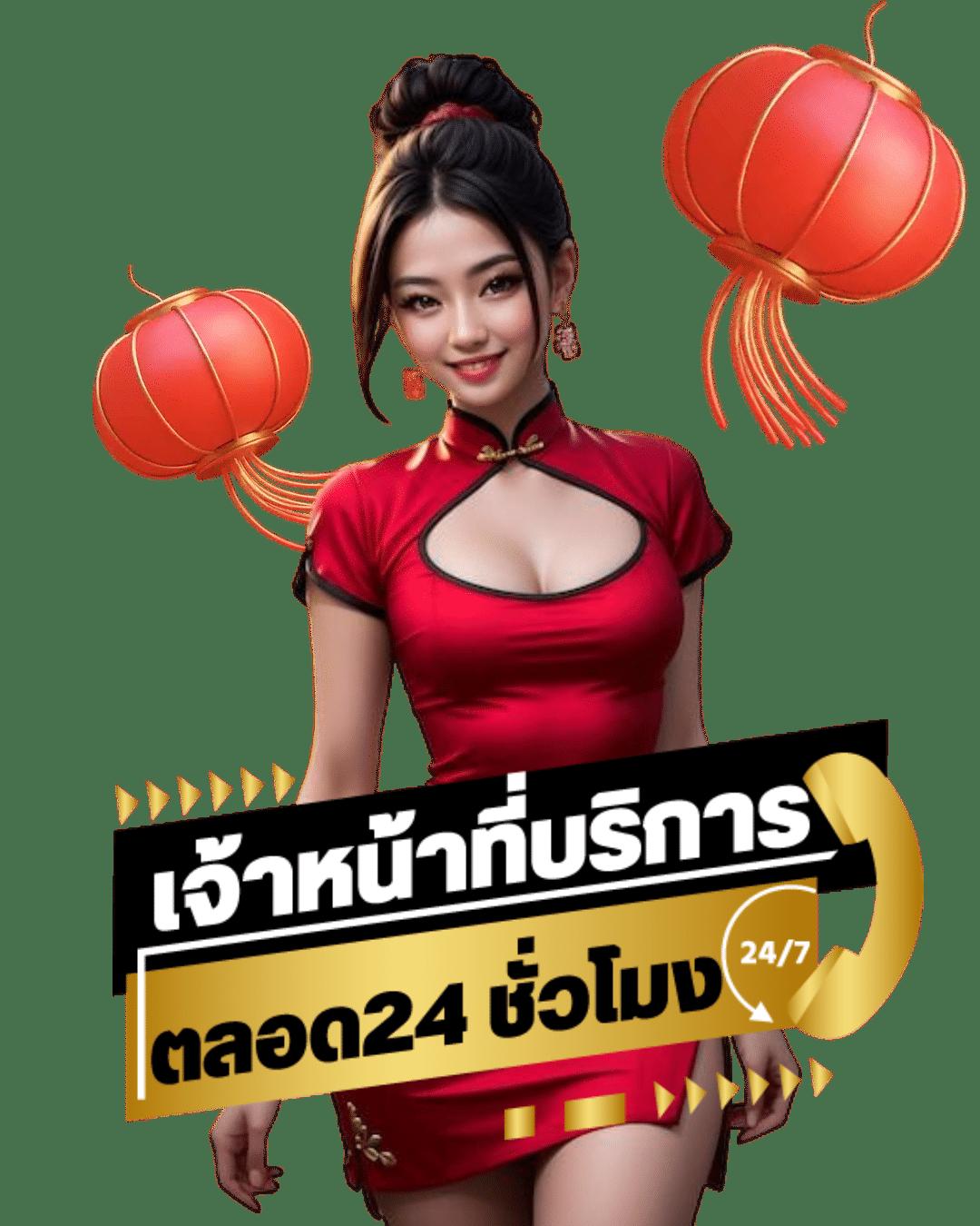 วอลเล็ต 777 เว็บคาสิโนออนไลน์ครบวงจร ฝากถอนทันใจ 2024