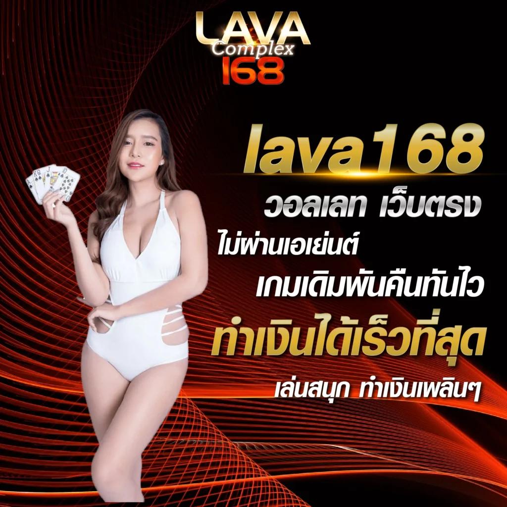 วอเลท777 เว็บตรงสล็อตแตกง่าย ระบบฝากถอนออโต้ทันใจ