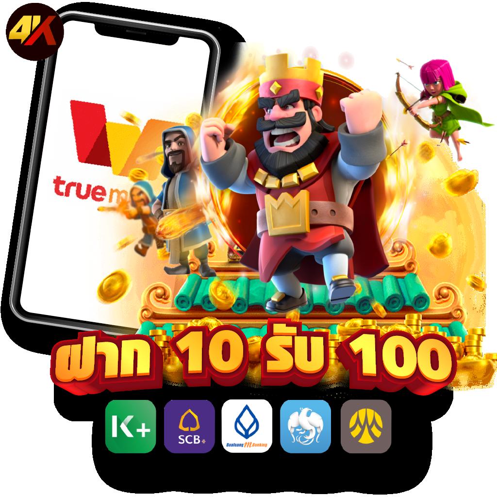วิเคราะห์บอลบ้านผลบอล7m อัพเดทรวดเร็วแม่นยำทุกคู่ทุกวัน