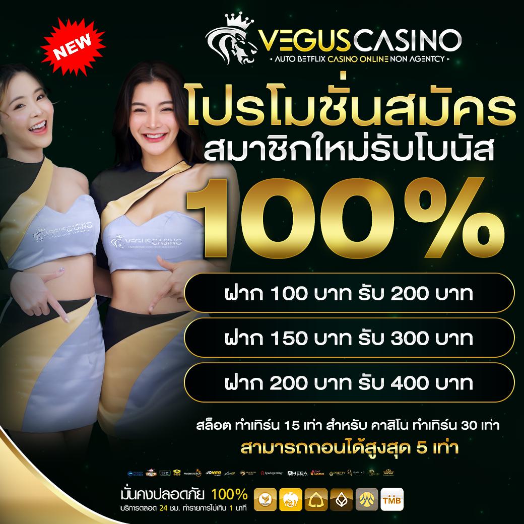 วิเคราะห์บอลสดวันนี้ รวมเทคนิคเดิมพันแม่นยำ อัพเดตครบทุกคู่
