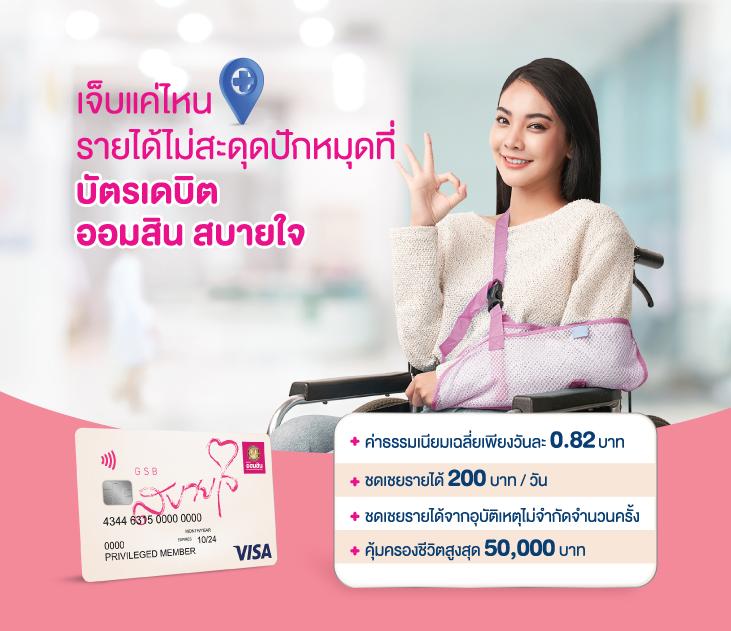 สูตรบาคารา คาสิโนออนไลน์ โบนัสสูง ระบบทันสมัยใช้งานง่าย