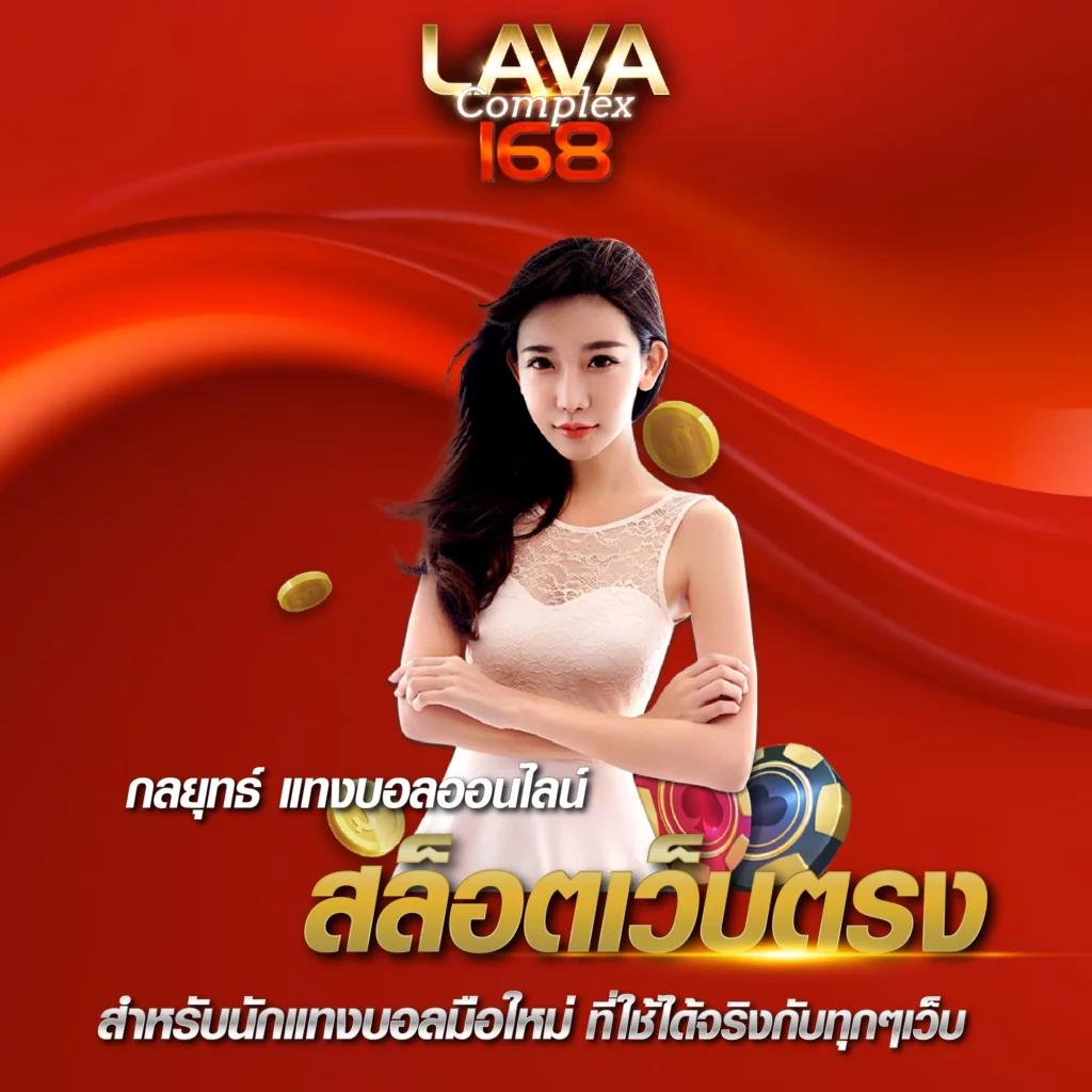 สูตรสล็อต PG ฟรี ใช้ได้จริง 2024 อัปเดตใหม่ล่าสุดได้เงินจริง