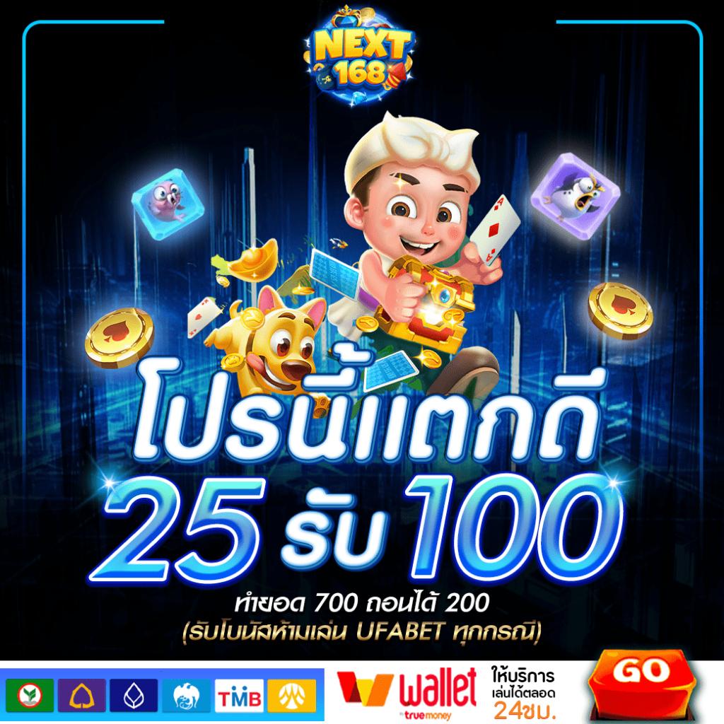 สูตรสล็อต pg แตกง่าย อัปเดตใหม่ 2024 เล่นได้เงินจริงทุกเกม