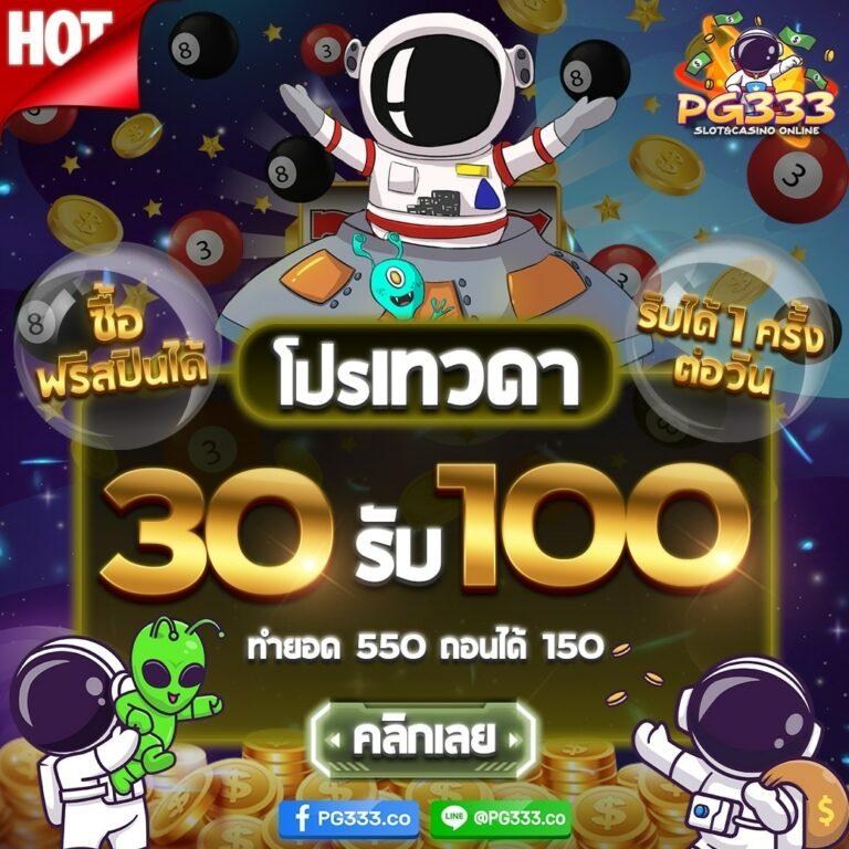 สูตรหวยยี่กี lottovip ตัวเดียว อัปเดตใหม่ ใช้ได้ทันที