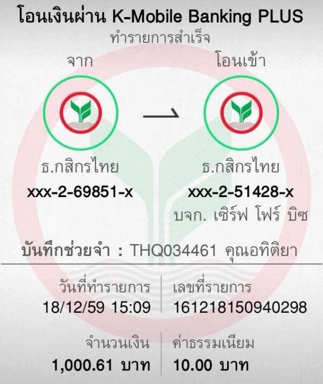 สบาย ดี 99 สล็อต ระบบเสถียร ฝากถอนไว โปรโมชั่นแรงที่สุดปี 2024