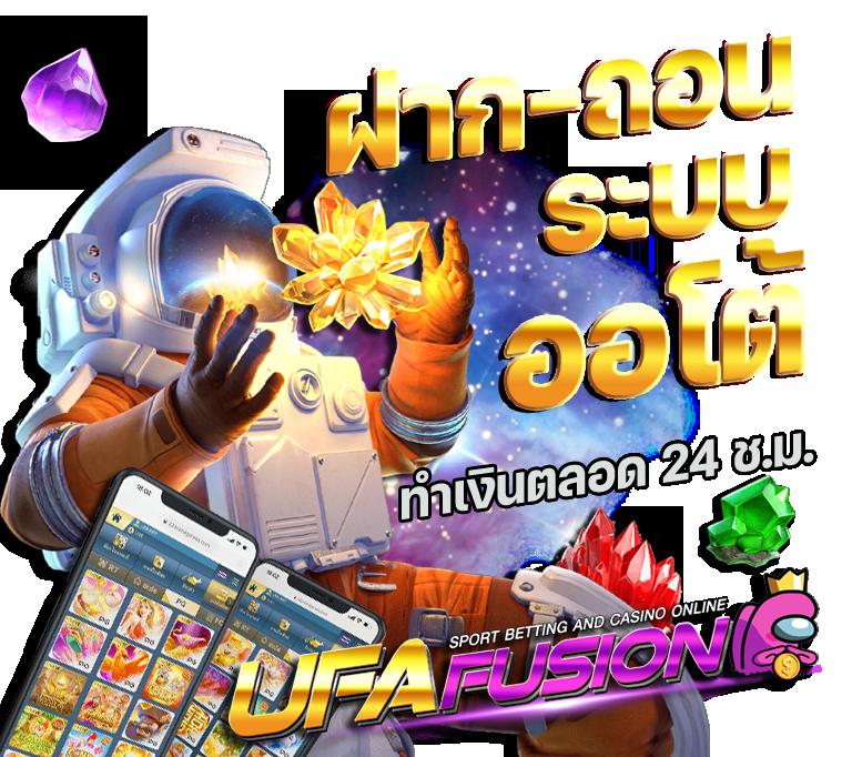 สปินฟรี10000 รวมเกมคาสิโนใหม่ล่าสุด โบนัสจัดเต็มทุกวัน