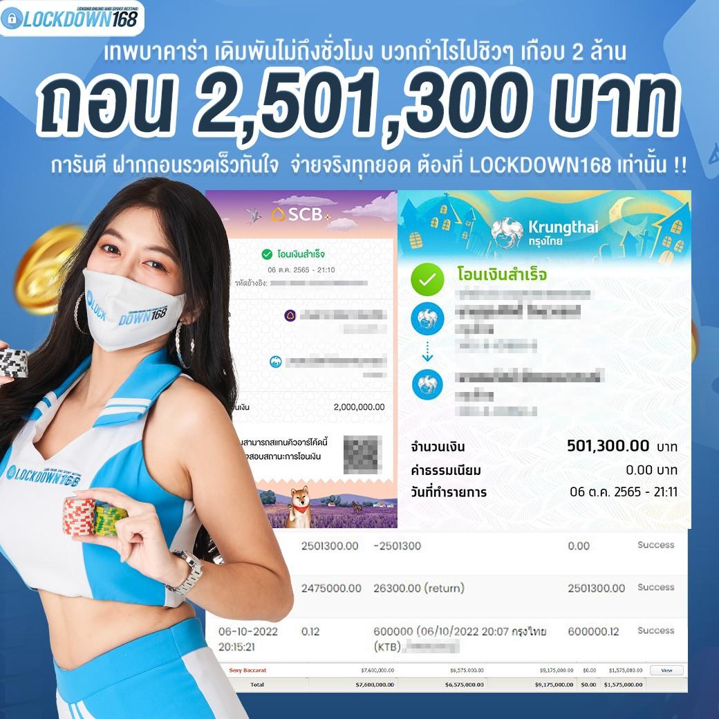 สมัคร sbobet เดิมพันครบทุกเกม มั่นคง ปลอดภัย ไม่มีขั้นต่ำ