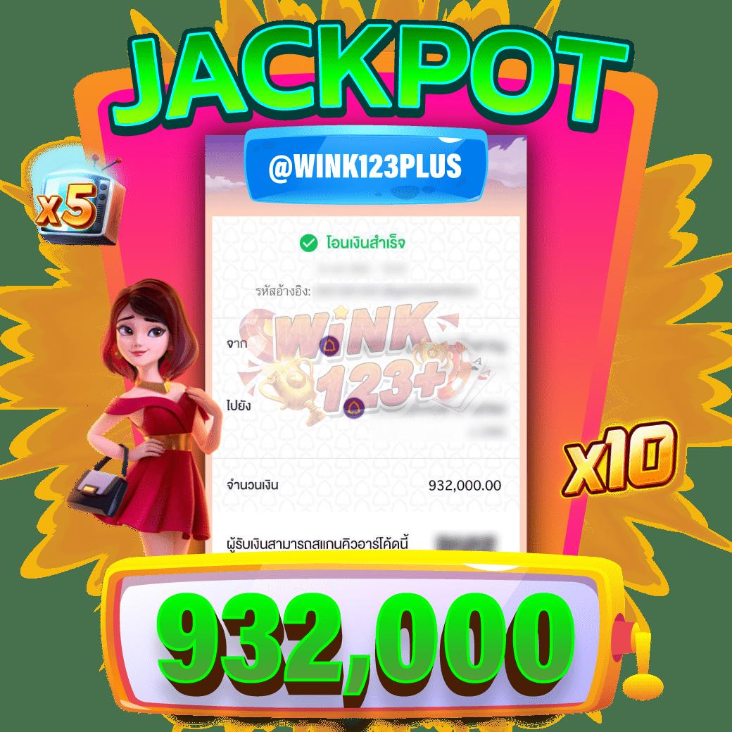 สมัคร ufabet login เข้าสู่ระบบเดิมพันคาสิโนออนไลน์ทันใจ 2024