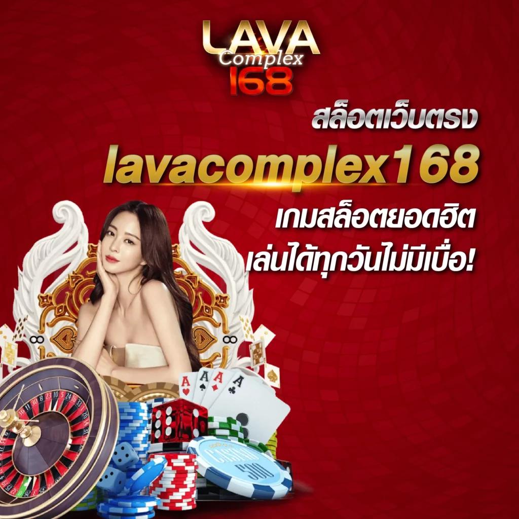 สมัครสมาชิกใหม่ 1 บาท รับ 100 ล่าสุด โปรโมชั่นคาสิโนออนไลน์ทันสมัย