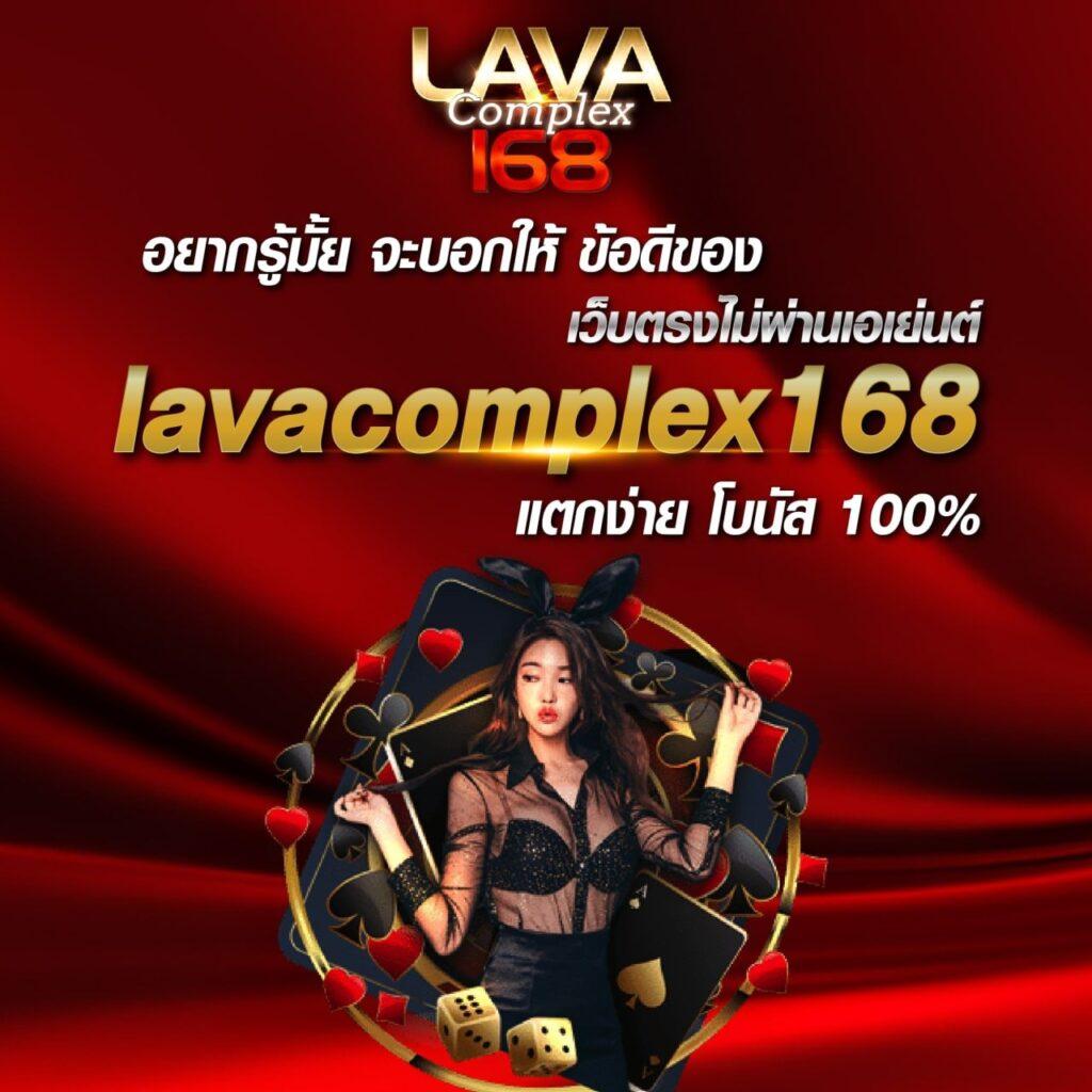 สมัครสล็อต เว็บตรง แตกง่าย โบนัสใหญ่ทำเงินได้จริง 2024