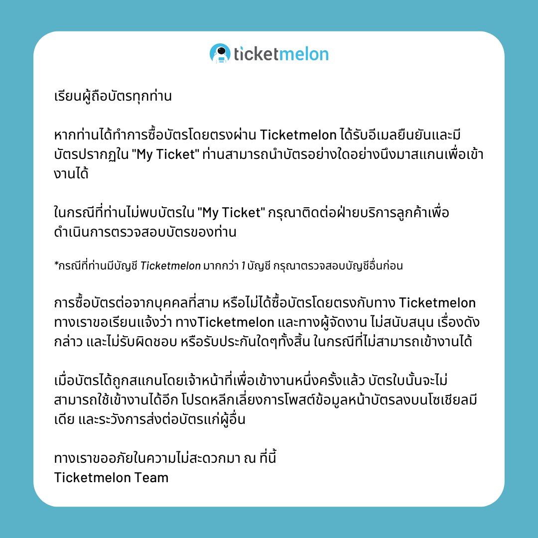 สมัครเว็บหวยออนไลน์ ทางเลือกใหม่เล่นง่าย จ่ายจริงทุกงวด