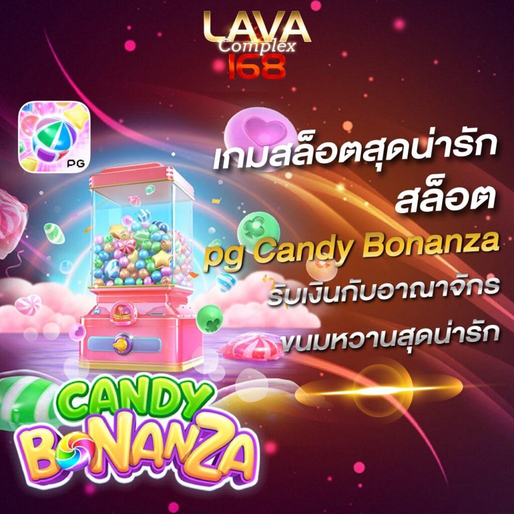 สยามสปอร์ตวิเคราะห์บอล สมัครฟรีเว็บตรงเดิมพันบอลคุณภาพสูง