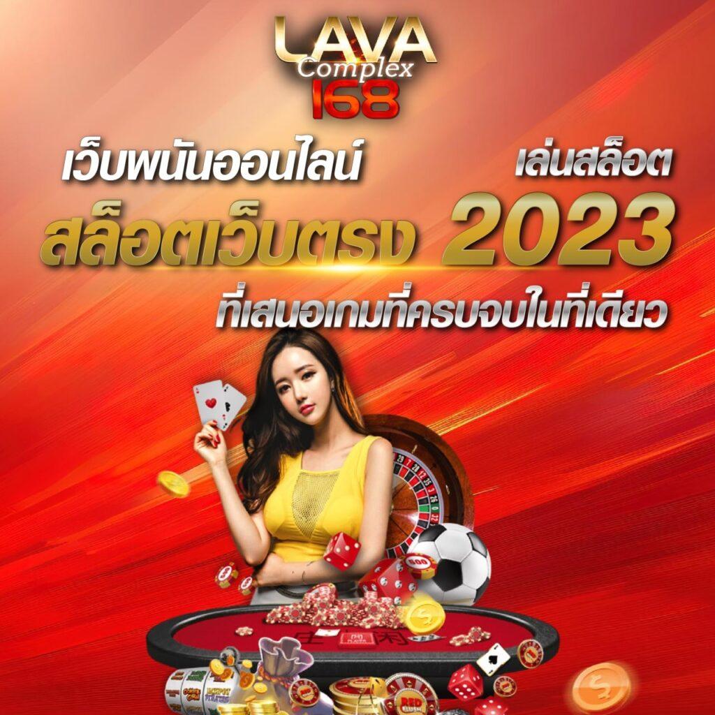 สล็อต10รับ100 โปรโมชั่นแรง โบนัสสูงสุด พร้อมเล่นทันที 2024