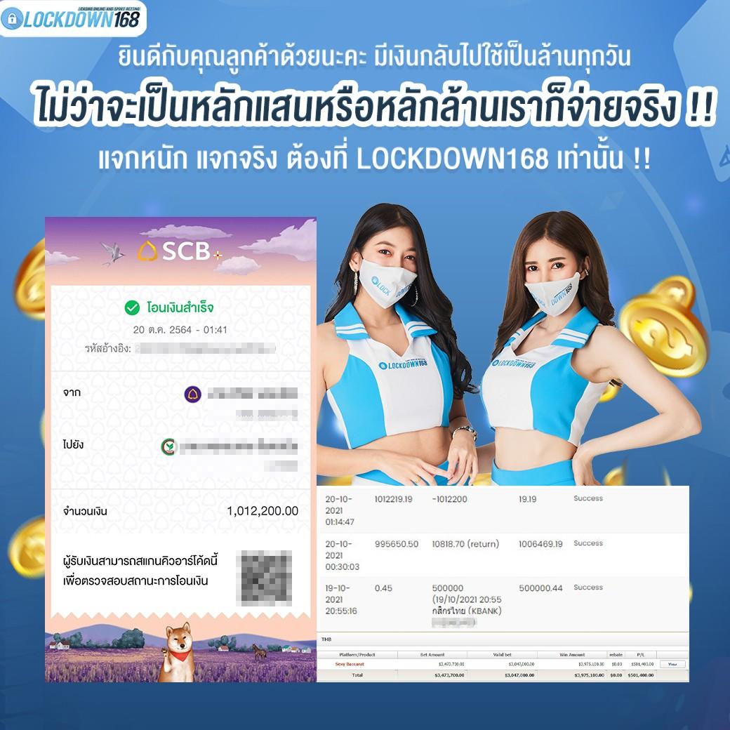 สล็อต2499 เว็บตรงเกมสล็อตได้เงินจริง โบนัสแตกง่ายล่าสุด 2024
