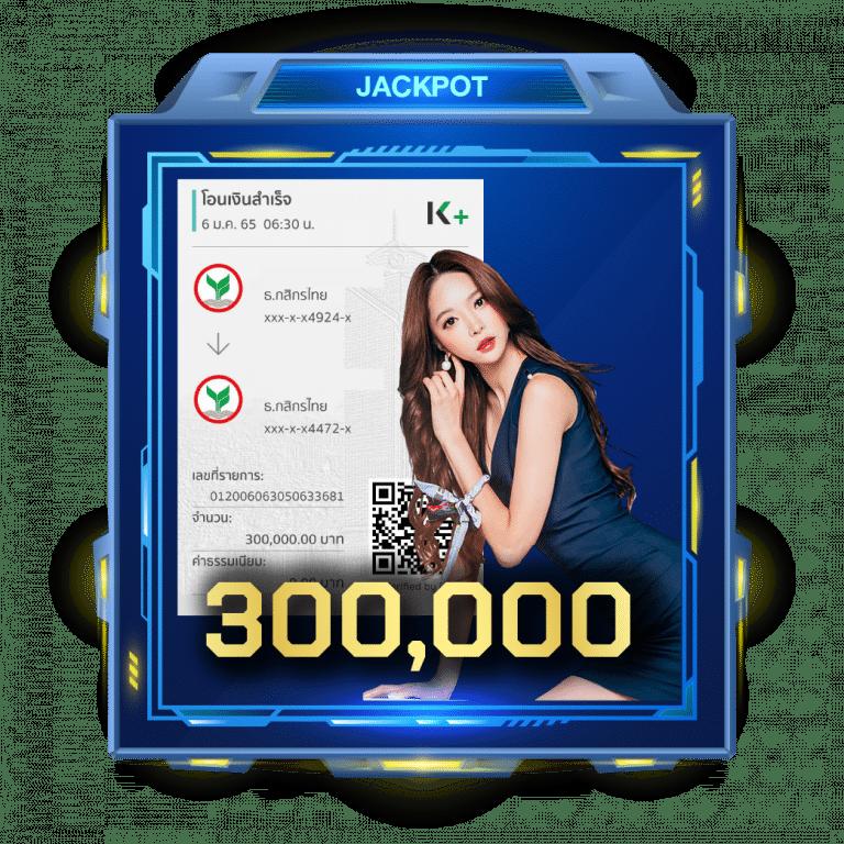 สล็อต555เว็บตรง บริการเกมสล็อตแตกง่ายล่าสุด 2024 ทดลองเล่นฟรี