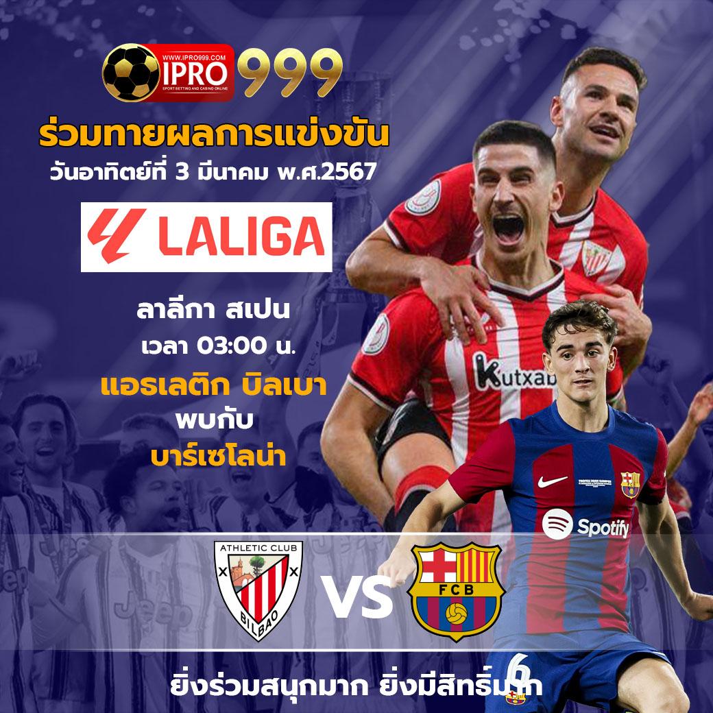สล็อต689วอเลท เว็บตรง ฝากถอนง่าย โบนัสเยอะ ล่าสุด 2024