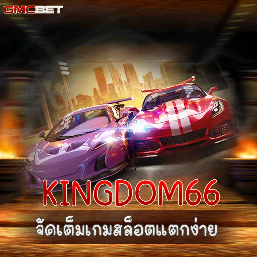 สล็อต789เว็บตรง เล่นสล็อตแตกง่าย ระบบเสถียร พร้อมโบนัสทันที