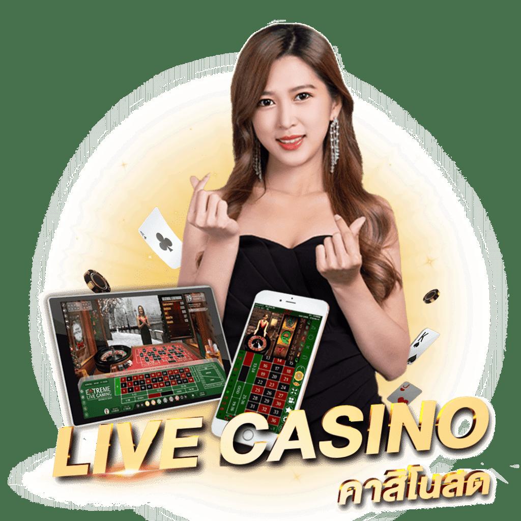 สล็อต888เว็บตรง123 เดิมพันสล็อตใหม่ล่าสุด โบนัสแตกง่ายทุกเกม