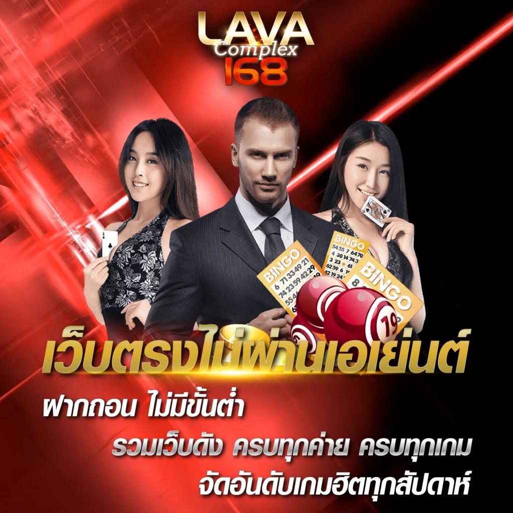 สล็อต888เว็บตรงวอเลท ฝากถอนเร็ว ระบบทันสมัย ปลอดภัยสูงสุด