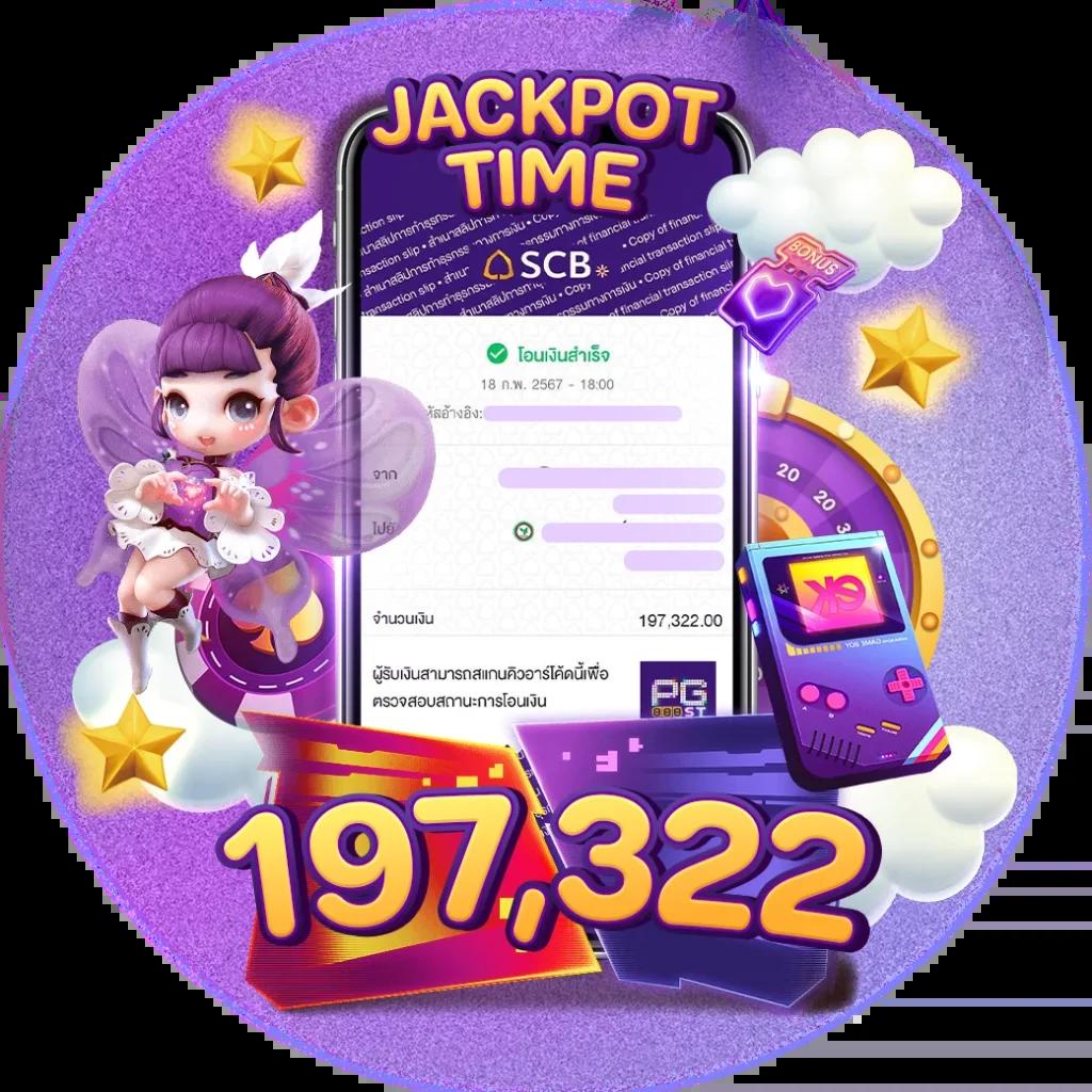 สล็อต999เว็บตรง รวมเกมสล็อตใหม่แตกง่าย อัตราชนะสูง 2024