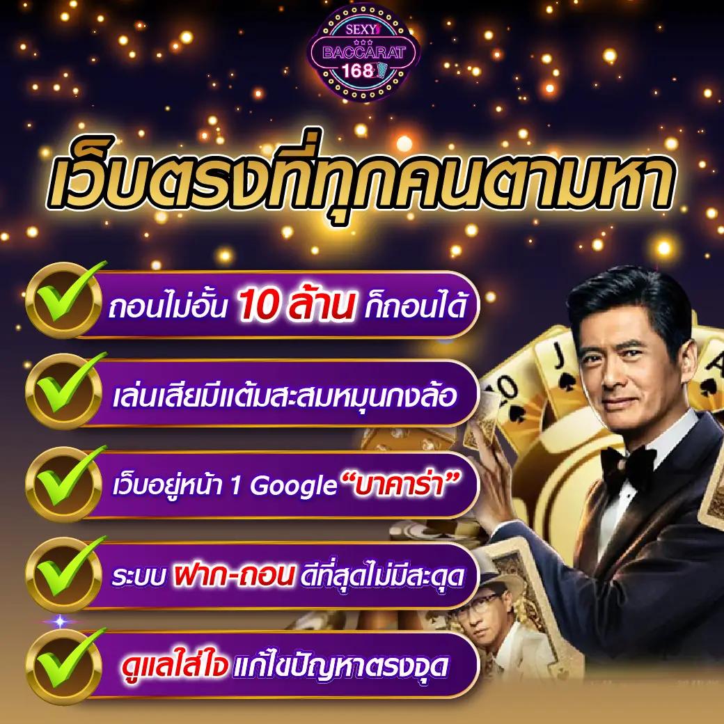สล็อต 1558 เว็บตรง แตกง่าย ระบบใหม่ล่าสุด โบนัสฟรีไม่อั้น